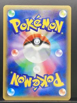 Chespin 2015 C Legendary Shine Collection 2015 CP2 Pokemon Card Japanese #3A8 - Image 3