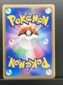 Dialga M 2009 Movie Random Pack 2009 PtM Pokemon Card Japanese #11T - Image 3