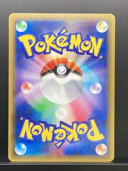Hawlucha 2015 C Legendary Shine Collection 2015 CP2 Pokemon Card Japanese #2HZ - Image 3