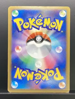 Magikarp 2009 LEGEND SoulSilver Collection 2009 L1 Pokemon Card Japanese #642 - Image 3