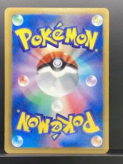 Rayquaza 2013 EX Battle Boost 2013 EBB Pokemon Card Japanese #TH5 - Image 3