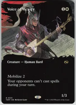 Voice of Victory (Borderless) R Tarkir: Dragonstorm 331 NM - Image 1