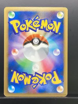 Empoleon 2006 Diamond Collection 2006 DP1 Pokemon Card Japanese #DYE - Image 3