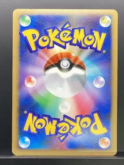 Palkia 2007 Promo Palkia LV.X Deck 2007 DP3 Pokemon Card Japanese #0L7 - Image 3