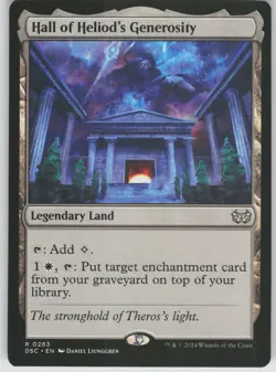 Hall of Heliod's Generosity R Commander: Duskmourn: House of Horror 283 NM - Image 1