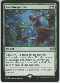 Arachnogenesis R Commander: Duskmourn: House of Horror 169 NM - Image 1