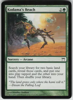 Kodama's Reach C Champions of Kamigawa 225 NM - Image 1