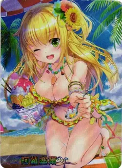 ARROSEL WET ACTION HELLO SUMMER HOLOGRAPHIC Goddess Story Anime Card - Image 1