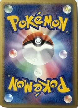 Golbat 004/086 Non Holo Common Holon Research Tower Pokemon Japanese MP - Image 2