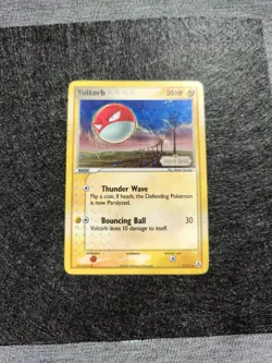 Voltorb - 68/92 - Common - Reverse Holo English Pokemon EX Legend Maker - Image 1