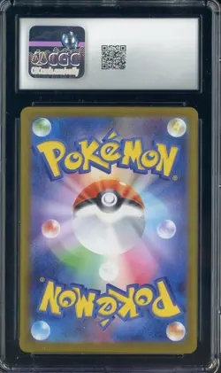 2025 Pokemon Japanese Inferno X #089 Toxtricity Art Rare Holo CGC 10 GEM MINT - Image 2