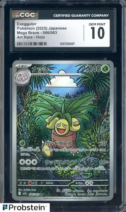 2025 Pokemon Japanese Mega Brave #066 Exeggutor Art Rare Holo CGC 10 GEM MINT - Image 1