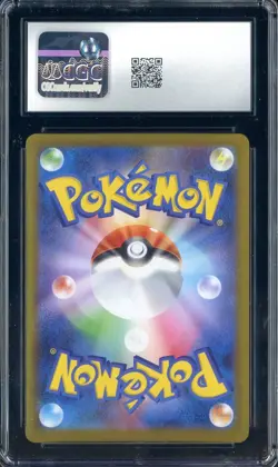 2025 Pokemon Japanese Mega Brave #066 Exeggutor Art Rare Holo CGC 10 GEM MINT - Image 2