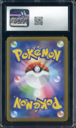 2025 Pokemon Japanese Inferno X #090 Togedemaru Art Rare Holo CGC 10 GEM MINT - Image 2