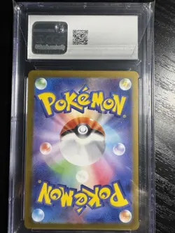 Dragonair 182/165 sv2a ART RARE CGC 10 151 Japanese Pokemon TCG🎁Free Code Cards - Image 2