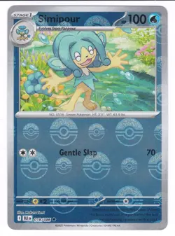 Pokemon White Flare & Black Bolt - 12 Card Poke Ball Reverse Holo Bundle - Image 1