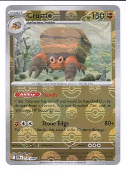 Pokemon White Flare & Black Bolt - 12 Card Poke Ball Reverse Holo Bundle - Image 3