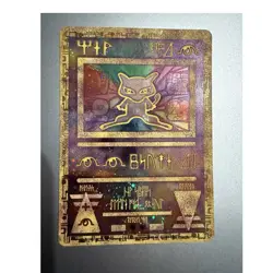 Ancient Mew Pokemon Card 1999/2000 Movie Promo Holo Rare Vintage Collectible - Image 1