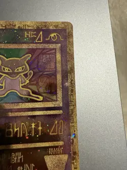 Ancient Mew Pokemon Card 1999/2000 Movie Promo Holo Rare Vintage Collectible - Image 4