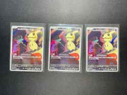 2025 Pokemon Japanese M2a Mage Dream Team Rocket's Mimikyu 205/193 AR Lot*3 OL53 - Image 1