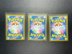 2025 Pokemon Japanese M2a Mage Dream Team Rocket's Mimikyu 205/193 AR Lot*3 OL53 - Image 2