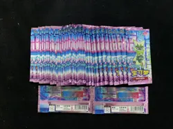 2026 Pokemon TCG S-Chinese Gem Pack Vol.5 CBB5C Sealed Pack Lot*50 #5 MW51 - Image 2