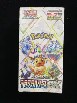 2024 Pokemon TCG Japanese sv8a Terastal Festival ex Sealed Box 10 Packs #29 JQ58 - Image 1