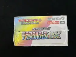 2024 Pokemon TCG Japanese sv8a Terastal Festival ex Sealed Box 10 Packs #29 JQ58 - Image 5