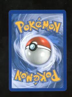 Pokemon TCG Shining Legends 78/73 Mewtwo GX Secret Rare MEWTUBE - Image 2