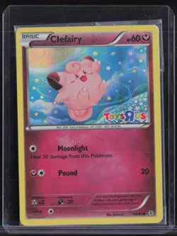 2016 Pokemon Generations Holofoil Toys R Us Promo #50 Clefairy - Image 1