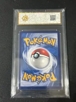 Pokemon TCG S-Chinese Pidgeot V CS6bC 151/131 SR Grade 10 - Image 2