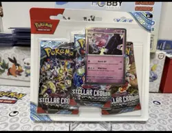 Pokemon TCG Stellar Crown 3 Pack Blister Lot Of 4 Factory Sealed Tinkaton Latias - Image 1