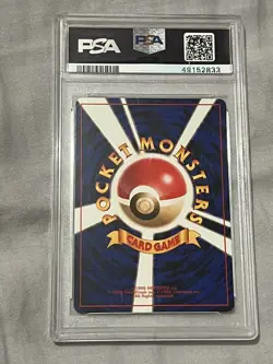 1998 Pokemon Japanese Starter Red / Green Gift Set #150 Mewtwo PSA 10 Gem Mint - Image 2