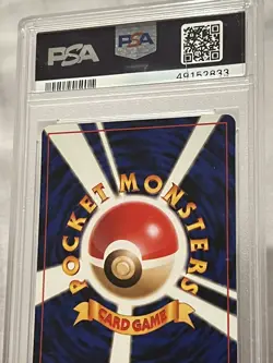 1998 Pokemon Japanese Starter Red / Green Gift Set #150 Mewtwo PSA 10 Gem Mint - Image 3