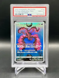 PSA 10 Galarian Moltres 190/172 VSTAR Universe Japanese SWSH Pokemon GEM MINT - Image 1