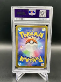 PSA 10 Galarian Moltres 190/172 VSTAR Universe Japanese SWSH Pokemon GEM MINT - Image 2