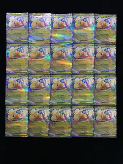 2025 Pokemon TCG Japanese M2a 126/193 RR Mega Dragonite Ex Holo Lot*20 #1 VW13 - Image 1