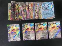 2025 Pokemon TCG Japanese #M3 061/080 030/080 RR Meowth ex Holo Lot*62 TB44 - Image 1