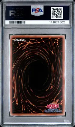 2022 BLUE-EYES WHITE DRAGON PSA 10 - Image 2
