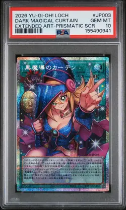 2026 YU-GI-OH! ART-PRISMATIC SECRET RARE #JP003 DARK MAGICAL CURTAIN PSA 10 - Image 1