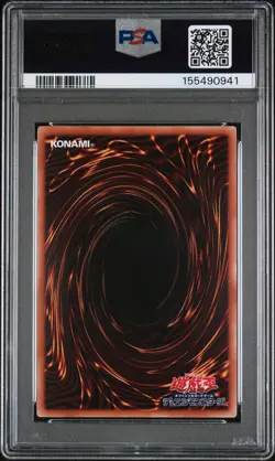 2026 YU-GI-OH! ART-PRISMATIC SECRET RARE #JP003 DARK MAGICAL CURTAIN PSA 10 - Image 2