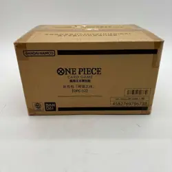 One Piece TCG Chinese OPC-12 Legacy Of The Master Booster Box Case SEALED/NEW - Image 1