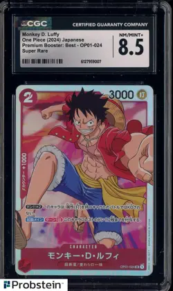 2024 One Piece Japanese Premium Booster Best Monkey D Luffy Super Rare CGC 8.5 - Image 1