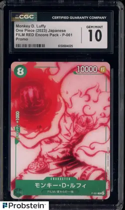 2023 One Piece Japanese FILM RED Encore Pack Promo #P-061 Moneky D Luffy CGC 10 - Image 1