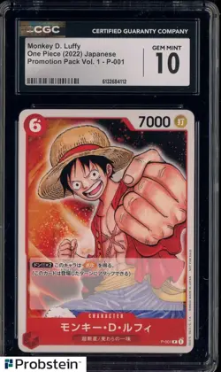 2022 One Piece Japanese Promotion Pack Vol.1 P-001 Monkey D Luffy CCG 10 - Image 1