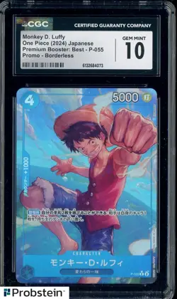 2024 One Pice Japanese Premium Booster Best Borderless Monkey D Luffy CGC 10 - Image 1
