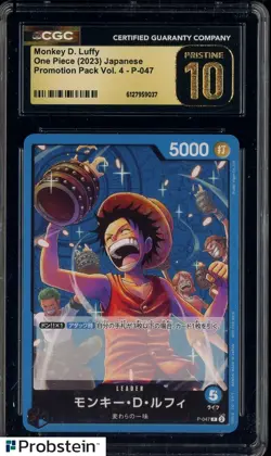 2023 One Piece Japanese Promotion Pack Vol.4 Monkey D Luffy CGC 10 PRISTINE - Image 1
