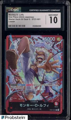 2024 One Piece Japanese Starter Deck EX Gear 5 #001 Monkey D Luffy Leader CGC 10 - Image 1