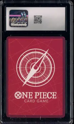2024 One Piece Japanese Starter Deck EX Gear 5 #001 Monkey D Luffy Leader CGC 10 - Image 2