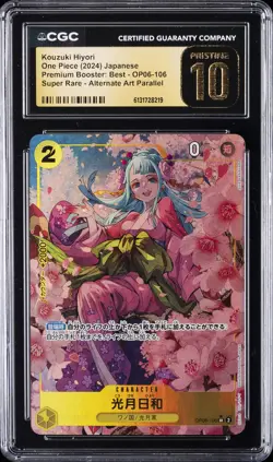 2024 ONE PIECE JPN PREMIUM BOOSTER: BEST SR AA KOUZUKI HIYORI CGC 10 PRISTINE - Image 1